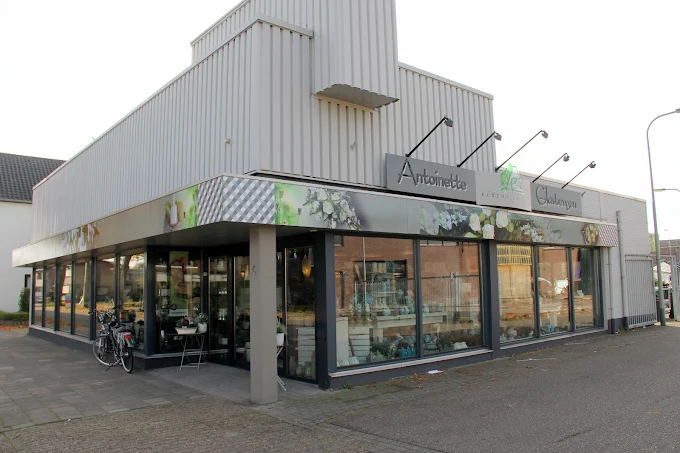 Foto van Bloemsierkunst Antoinette Glasbergen